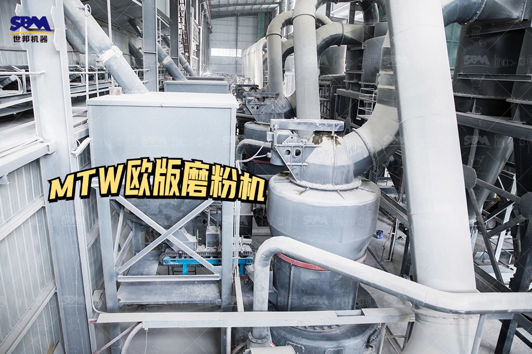 瓷土礦磨粉生產(chǎn)線設備配置怎么樣？